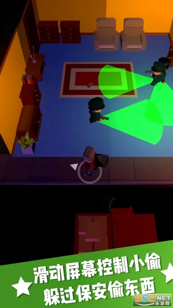 躲猫猫大挑战正式版 躲猫猫大挑战正式版