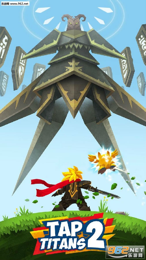 点杀泰坦2游戏3.3.0最新版