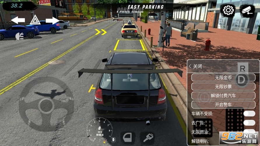 carparking中文版破解 carparking中文版破解