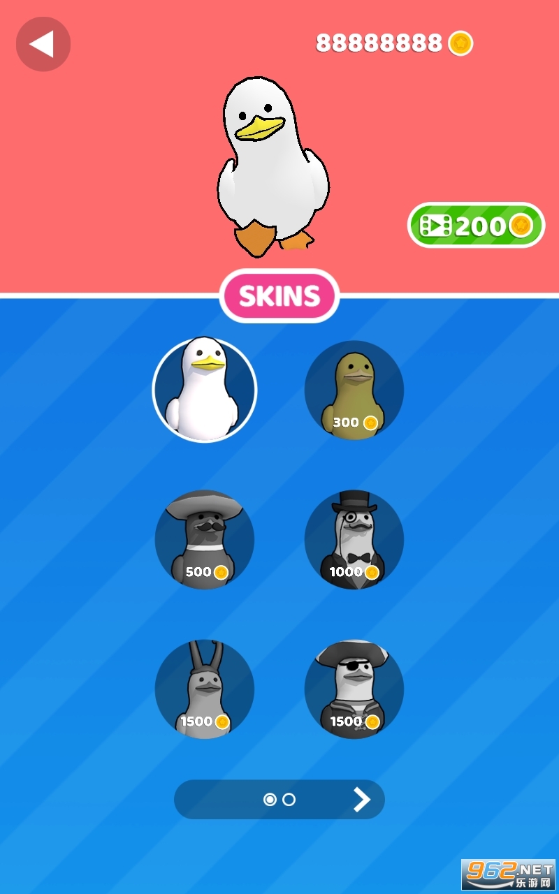 Duckontherun破解版