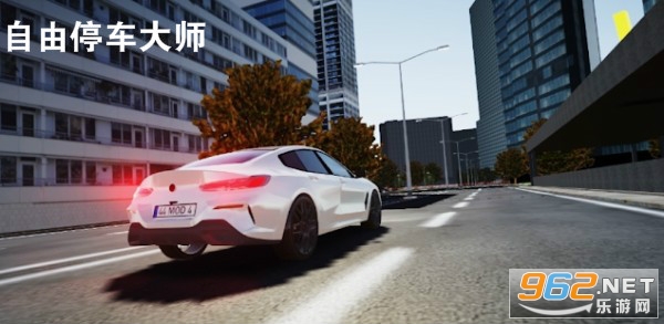 自由停车大师最新版