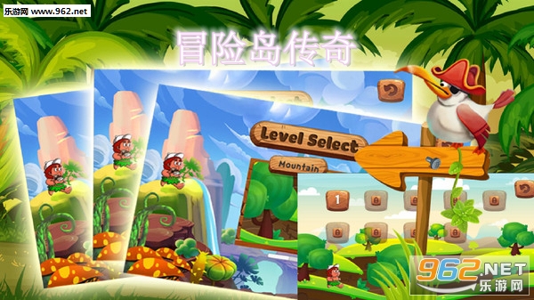 冒险岛传奇安卓版 冒险岛传奇安卓版
