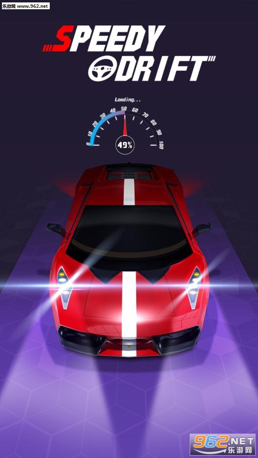 Speedy Drift安卓版
