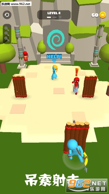 吊索射击安卓版