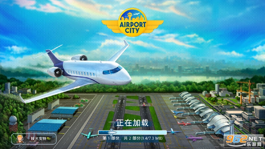 机场城市破解版无限绿票金币