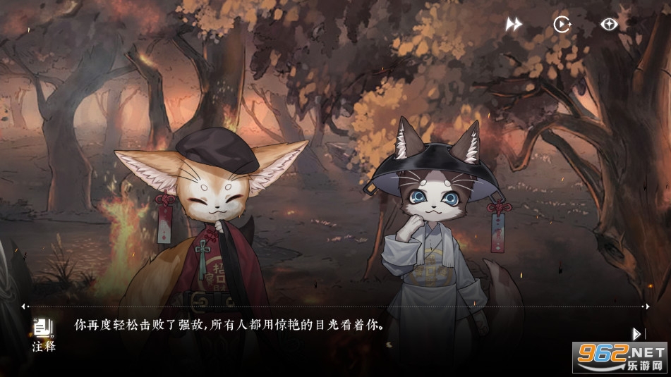 咏月风雅官方版