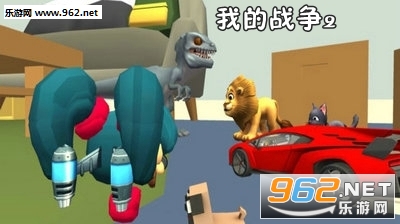我的战争2最新版