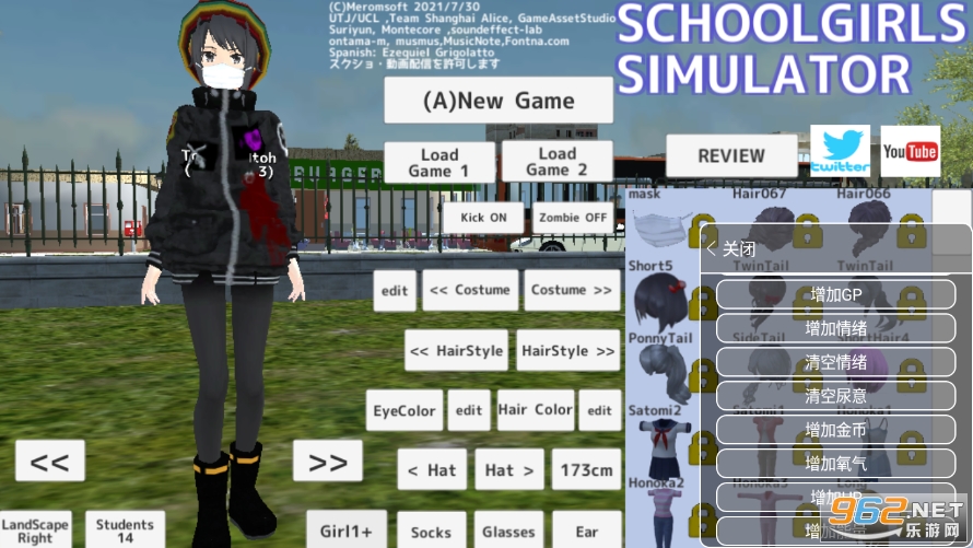 SchoolGirls Simulator(校园女生模拟器(MOD))2022