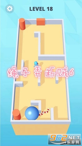 绳子弄断贼6游戏