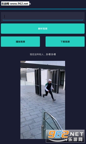 一路货色app