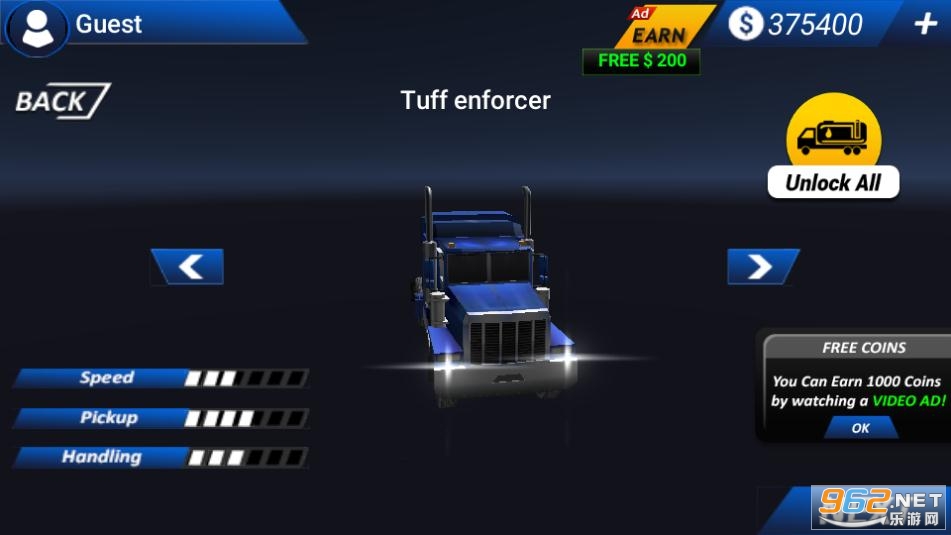 卡车模拟驾驶2.4最新版