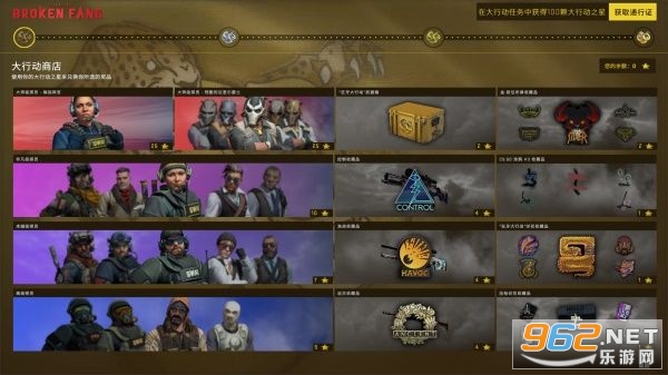 合作精英 合作精英