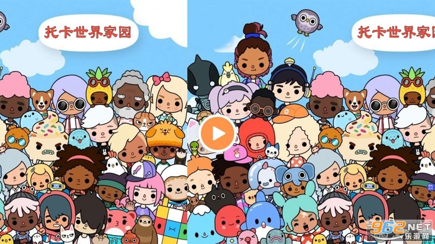 托卡世界家园最新版