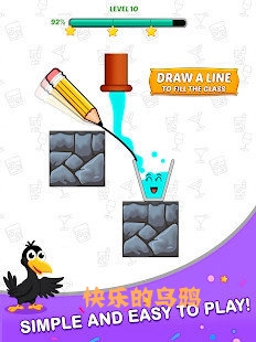 快乐的乌鸦安卓版
