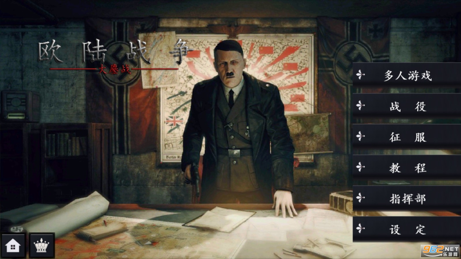 欧陆战争4大鏖战无限勋章mod