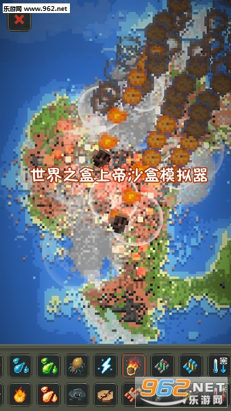 世界之盒上帝沙盒模拟器安卓版