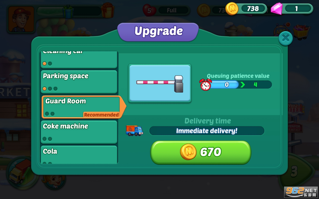 停车场大亨破解版