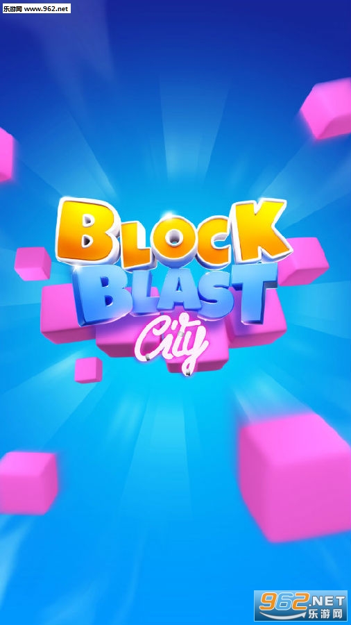 砌块爆破城市安卓版