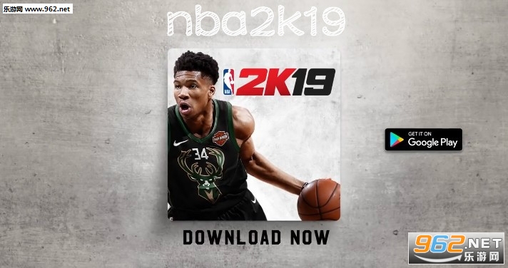 NBA2K19捏脸手机版
