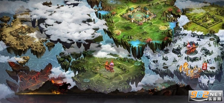 传奇世界手游正版