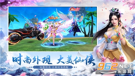 神武天地劫红包版 神武天地劫红包版