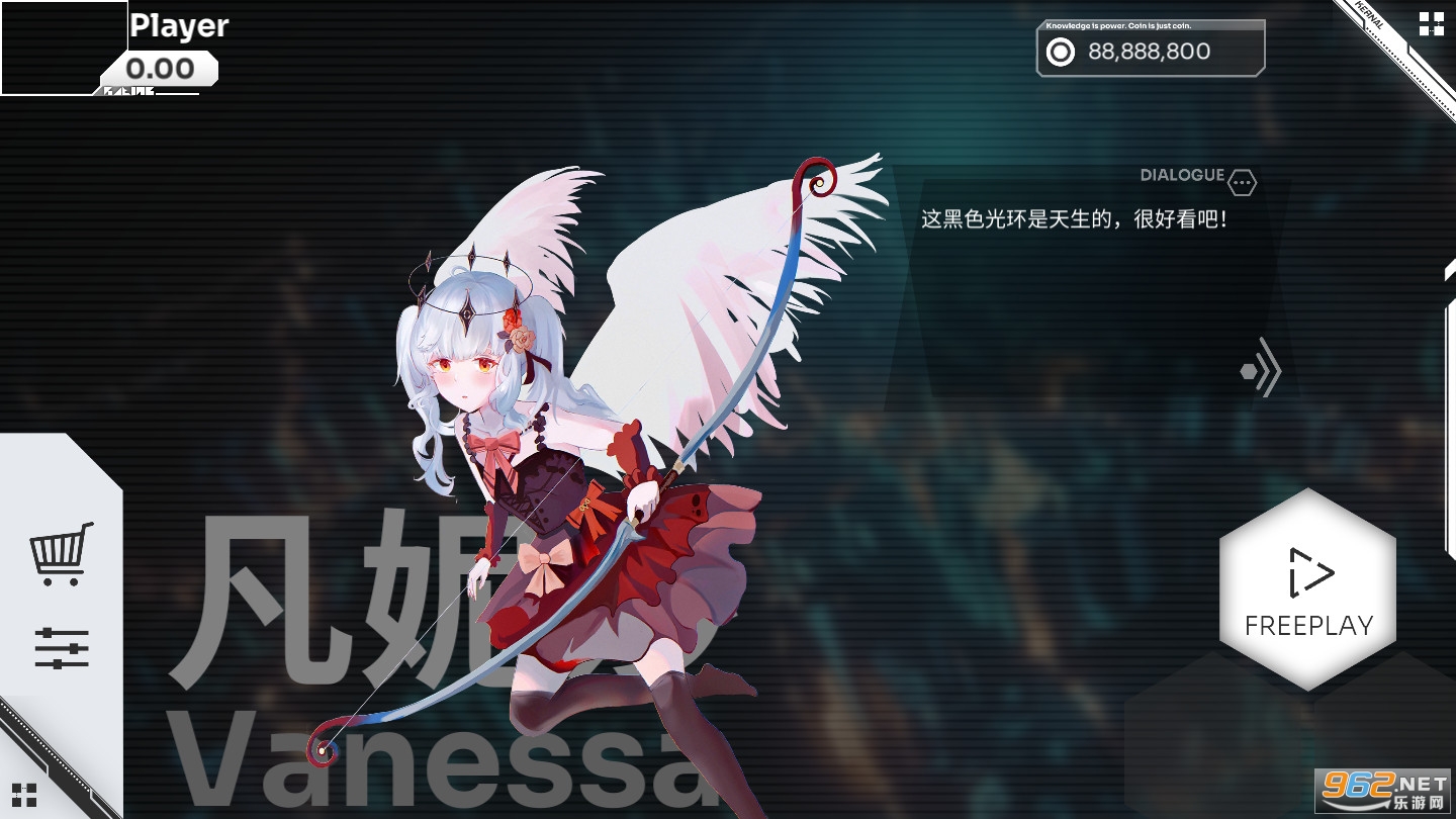 奥兹米奇Orzmic最新版