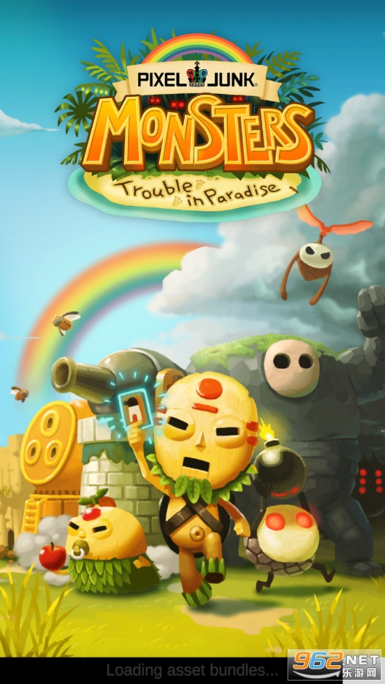 像素垃圾怪物手机版