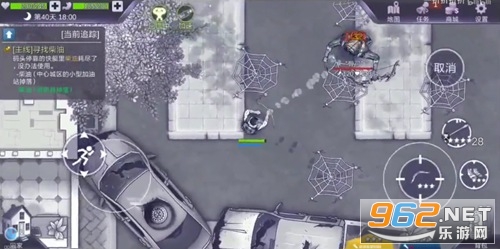 阿瑞斯病毒破解最新版