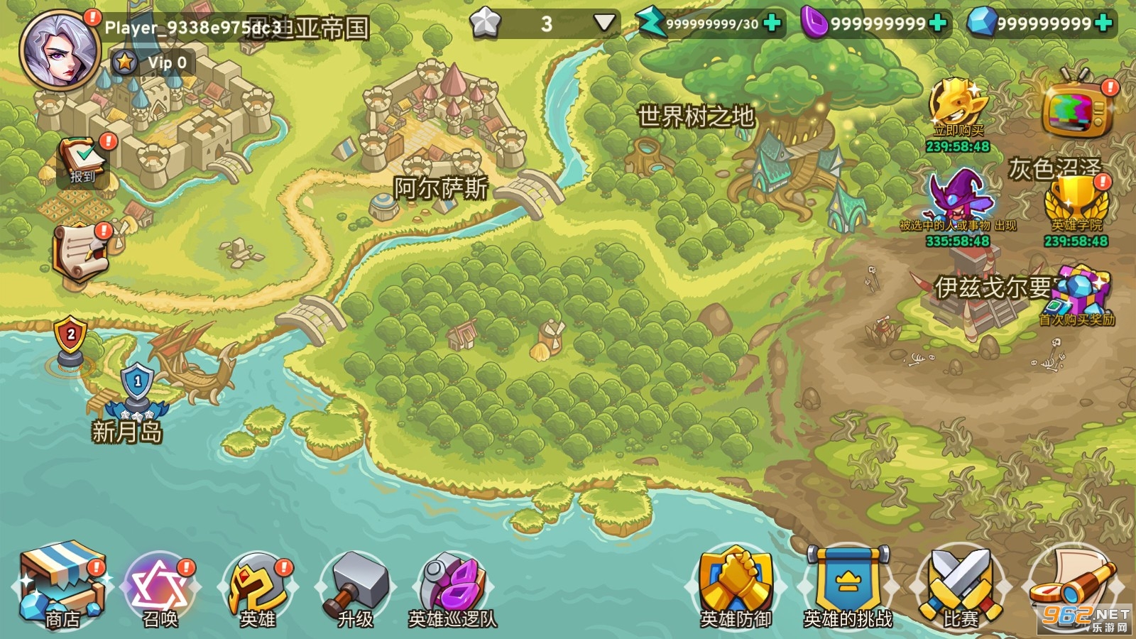 帝国卫士TDEmpire Defender TD