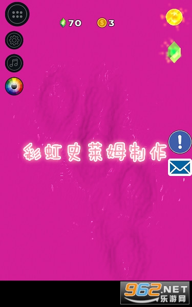 彩虹史莱姆制作游戏