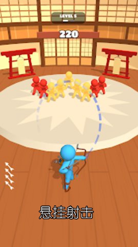 悬挂射击安卓版 悬挂射击安卓版