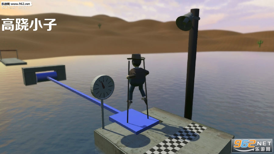 高跷小子手机版