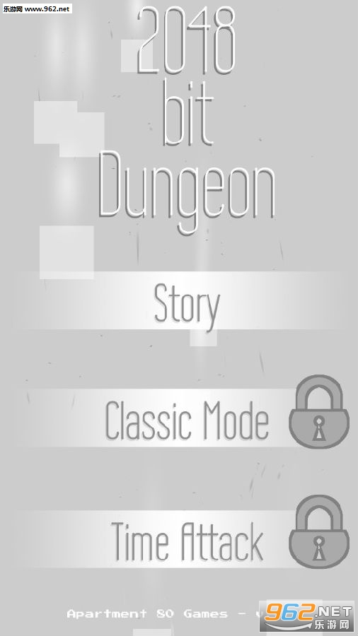 2048比特地牢安卓版 2048比特地牢安卓版