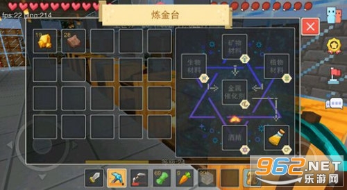 奶块充值折扣平台