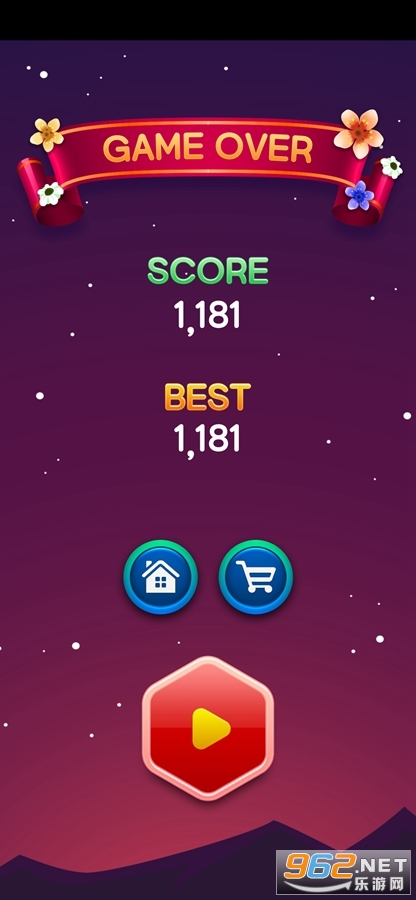 积木拼图秘密花园游戏