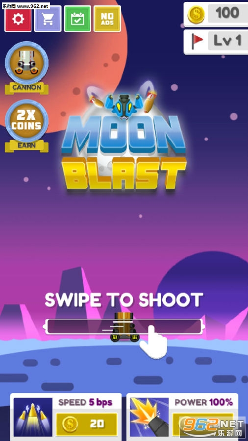 Moon Blast安卓版 Moon Blast安卓版