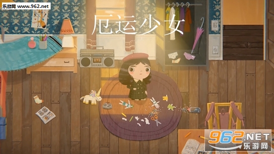 厄运少女安卓版 厄运少女安卓版