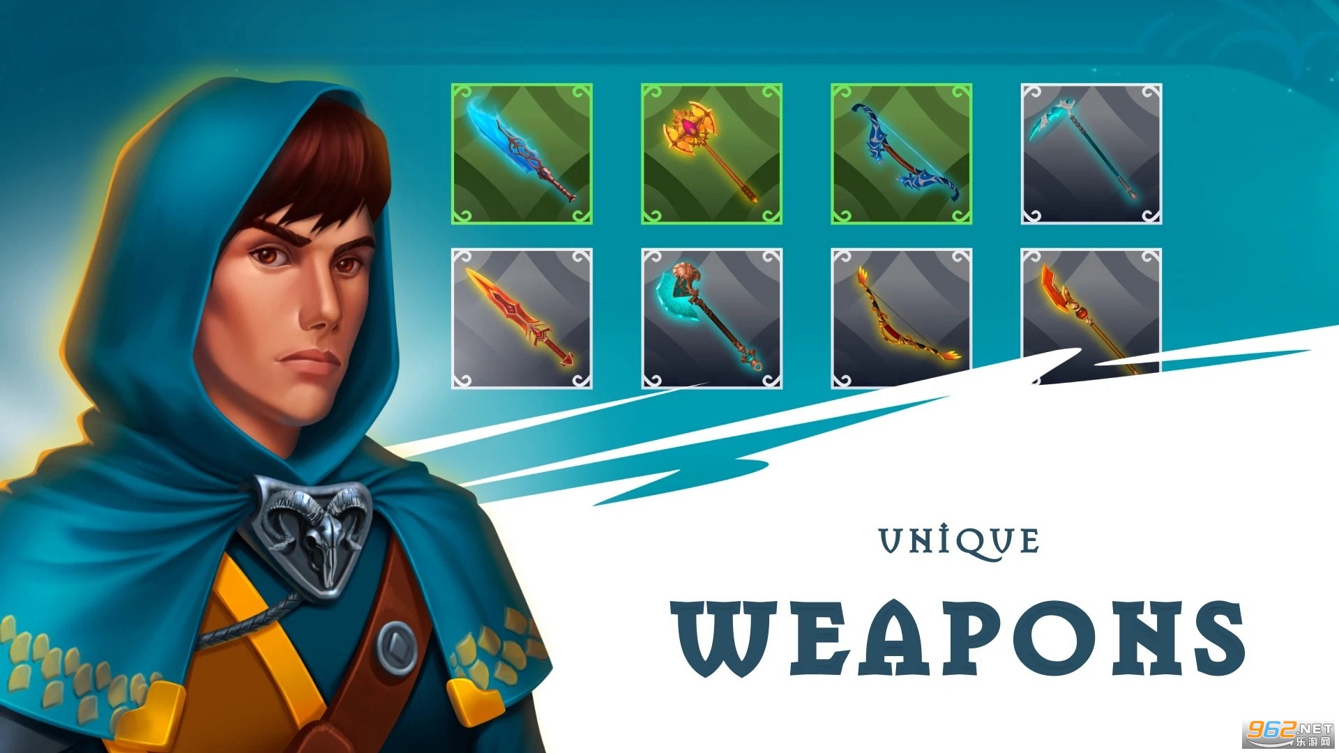 尘埃传说破解版