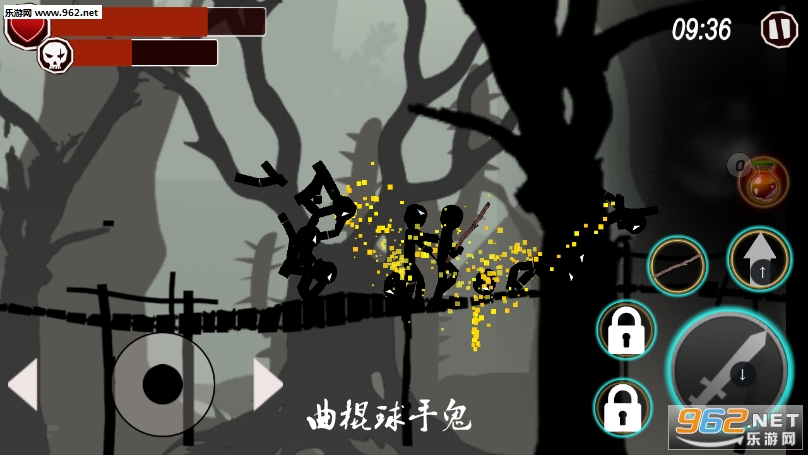 曲棍球手鬼游戏 曲棍球手鬼游戏