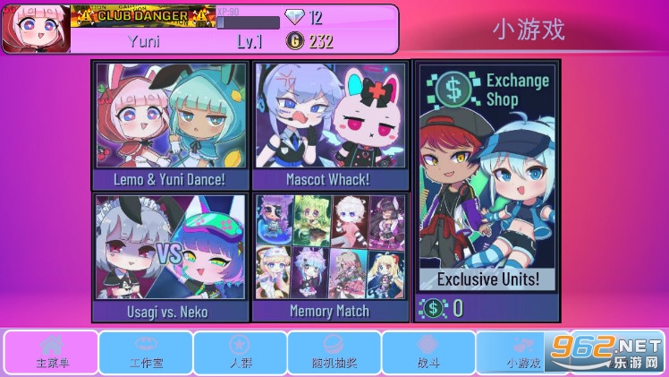 Gacha club Edition mod嘎查俱乐部版游戏