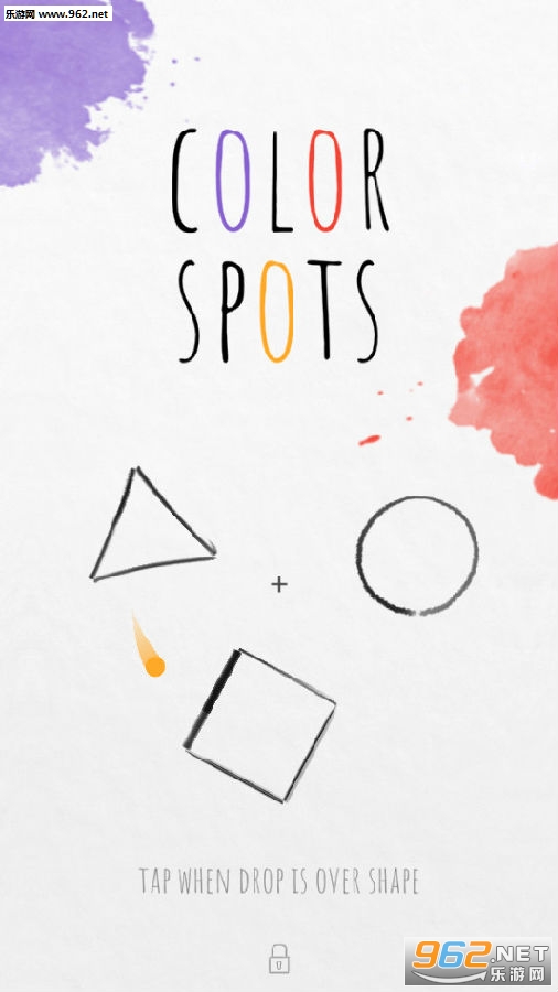 彩色斑点安卓版