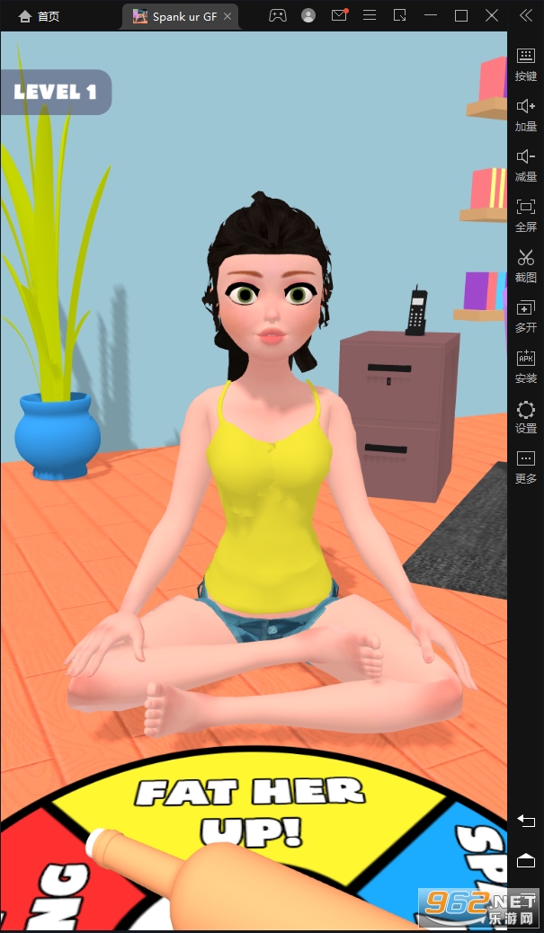 Spank ur GF我的瑜伽女友安卓版