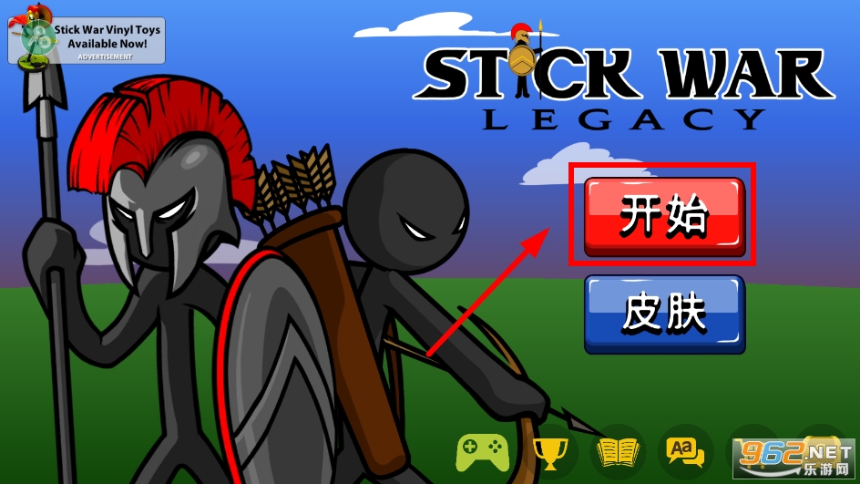 火柴人战争遗产内置作弊菜单版