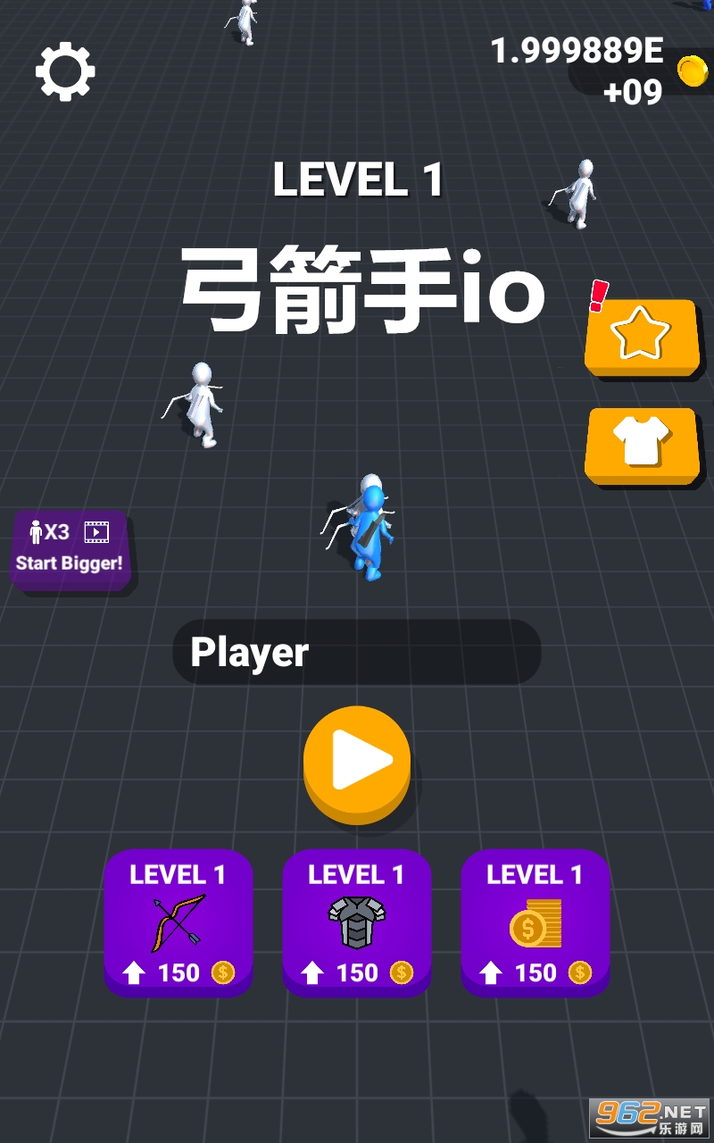 弓箭手io破解版