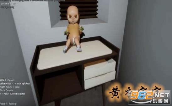 黄衣宝宝手机版