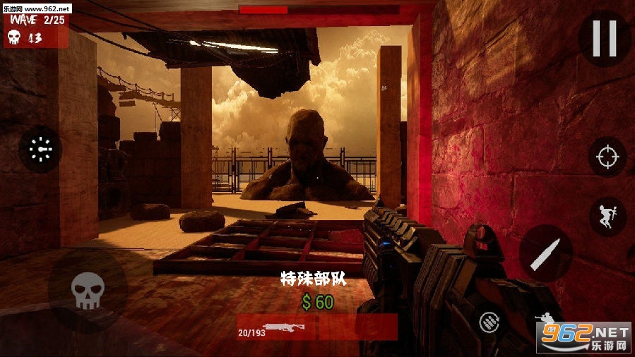 特殊部队游戏 特殊部队游戏