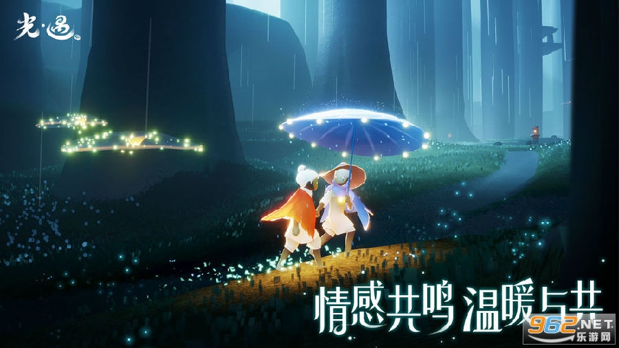 sky光遇白鸟版全物品解锁版 sky光遇白鸟版全物品解锁版