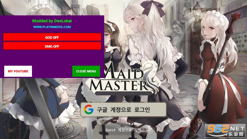 女仆大师破解版内置菜单