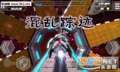 混乱踪迹安卓版