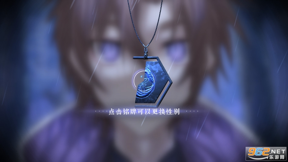 咏月风雅官方版
